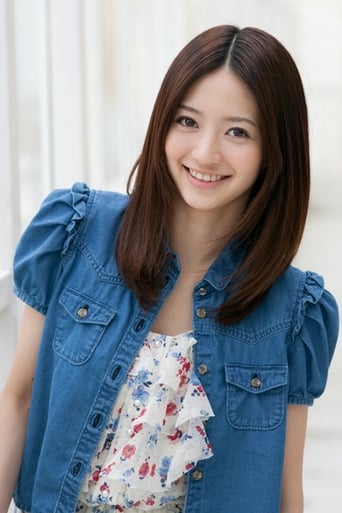 Portrait of Rina Aikawa
