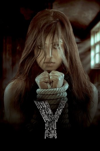 Poster of The Y