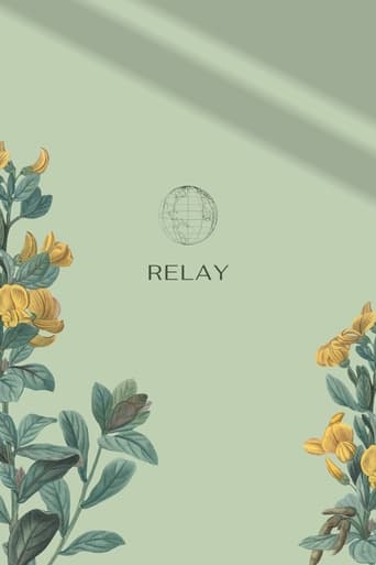 Poster of Relay