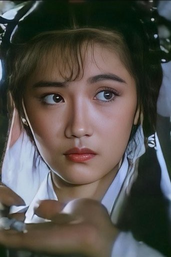 Portrait of 纪倩倩