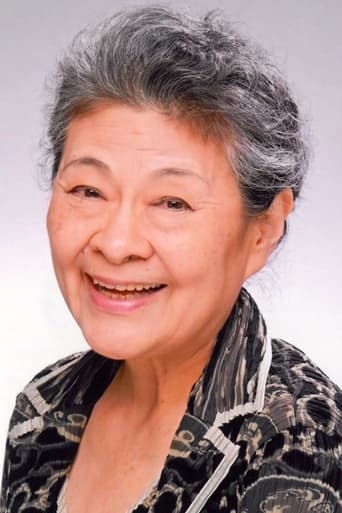 Portrait of Hisako Ôkata