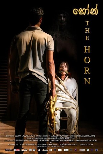 The Horn - හෝන් Poster of The Horn - හෝන්