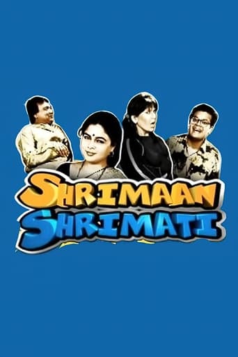 Poster of Shrimaan Shrimati