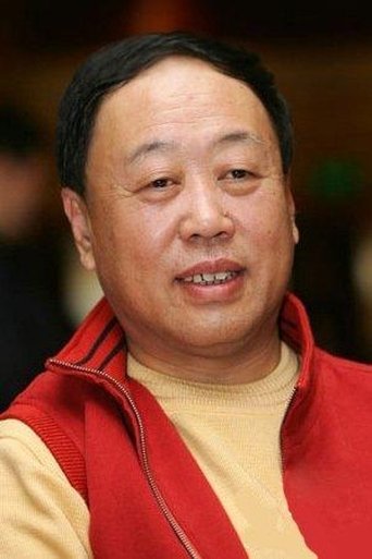 Portrait of Li Jianhua