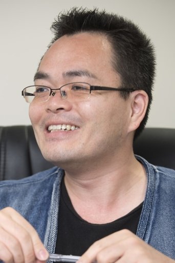 Portrait of Shimpei Nagashima