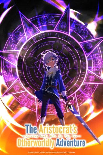 Portrait for The Aristocrat's Otherworldly Adventure: Serving Gods Who Go Too Far - Specials