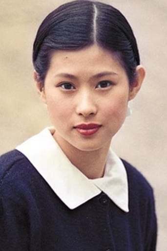 Portrait of Hsin Shu-Fen