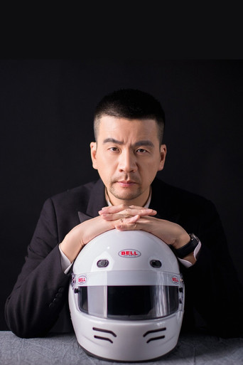 Portrait of 潘湧湧