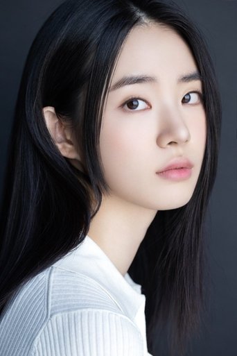Portrait of Shin Sia