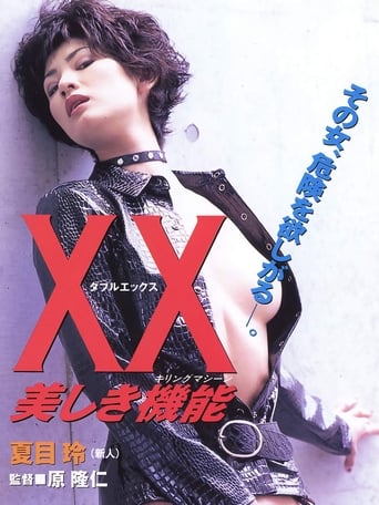 Poster of XX: Beautiful Killing Machine