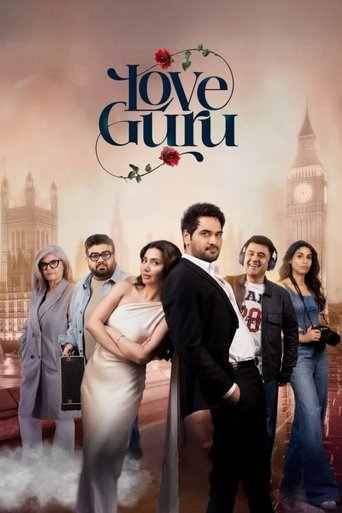 Love Guru Poster of Love Guru
