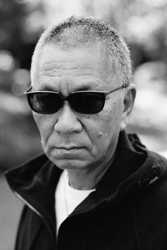 Portrait of Takashi Miike
