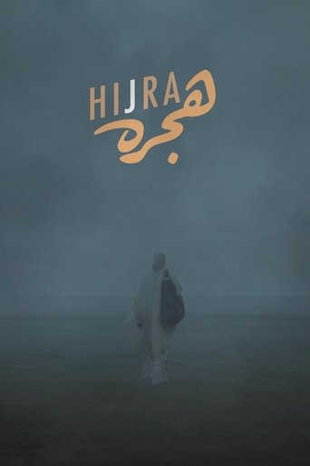 Poster of Hijra