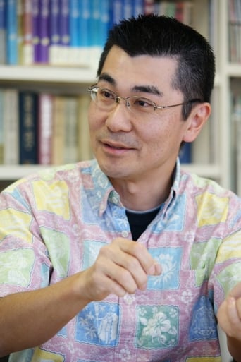 Portrait of Akihiko Yamashita