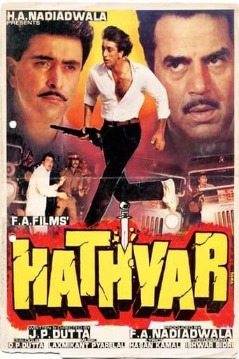 Poster of Hathyar