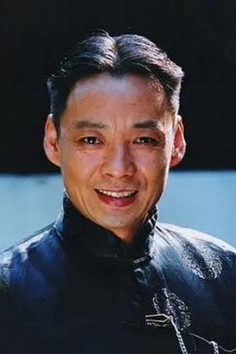 Portrait of Yu Youchuan