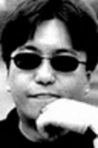 Portrait of Akihiro Higuchi
