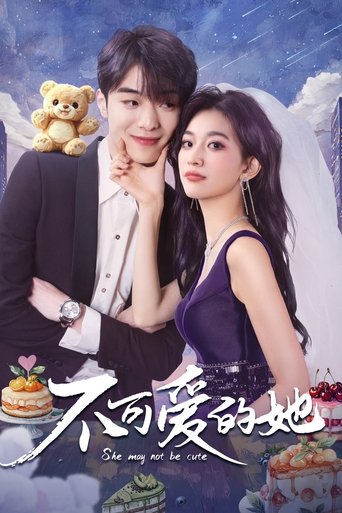 She May Not Be Cute Poster of She May Not Be Cute
