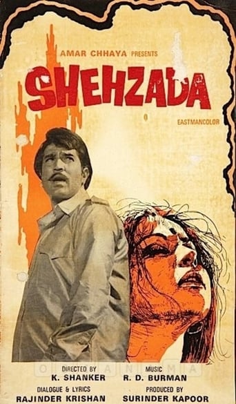 Poster of Shehzada
