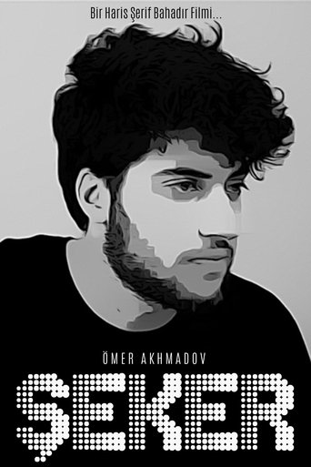 Poster of Sugar