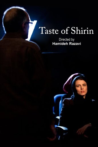 Taste of Shirin Poster of Taste of Shirin