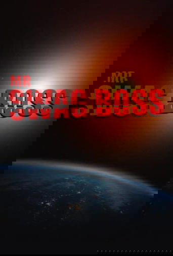 Poster of The Great Escape of Mr. Swag Boss