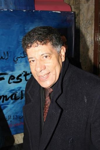 Portrait of Mohamed Benbrahim