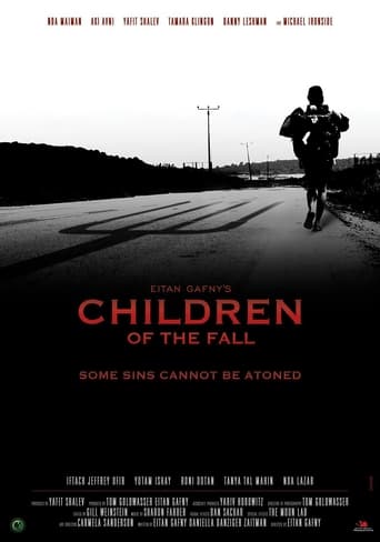 Poster of Children of the Fall