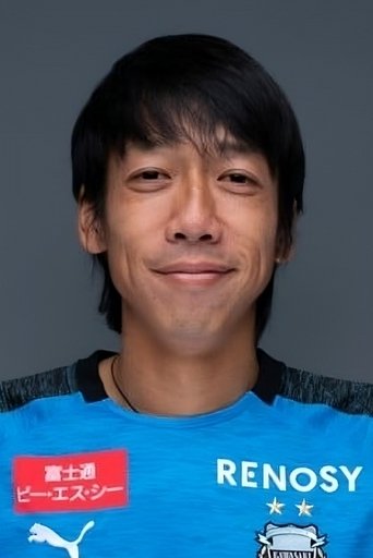 Portrait of Kengo Nakamura