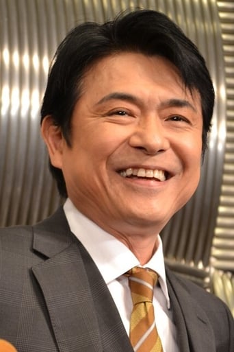 Portrait of Takeshi Masu