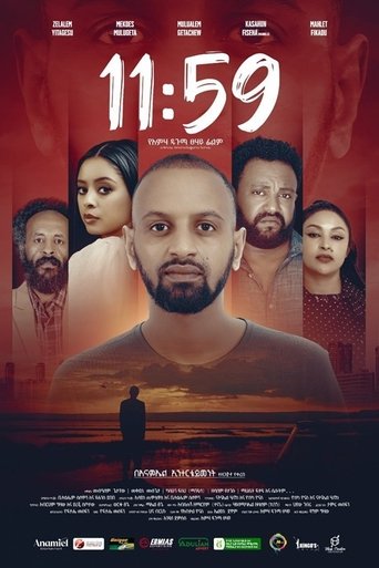 Poster of 11:59