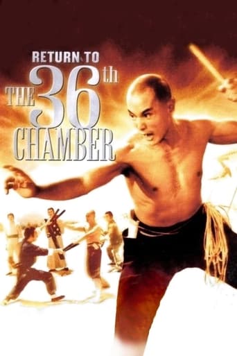 Poster of Return to the 36th Chamber
