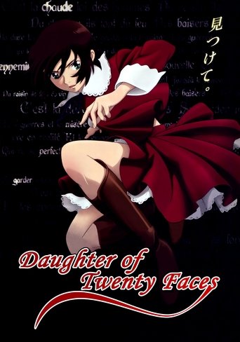 The Daughter of Twenty Faces Poster of The Daughter of Twenty Faces