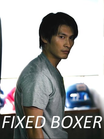 Poster of Fixed Boxer