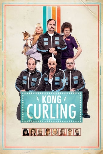 Poster of Curling King