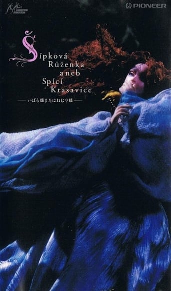 Poster of Briar-Rose or the Sleeping Beauty