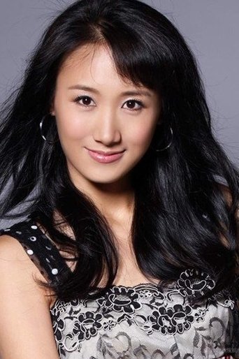 Portrait of Li Dan Ni