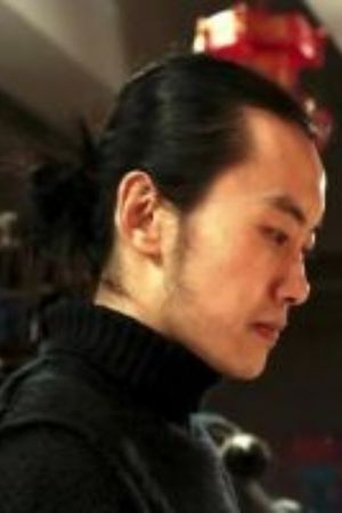 Portrait of Yang Xiangran