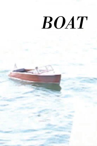 Boat Poster of Boat