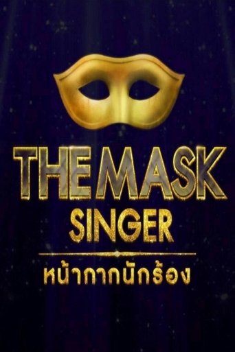 Portrait for The Mask Singer Thailand - Season 1