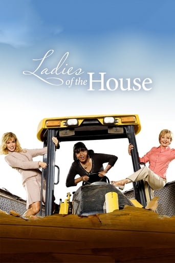 Poster of Ladies of the House