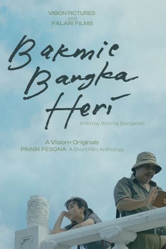 Poster of A Trip to Bangka