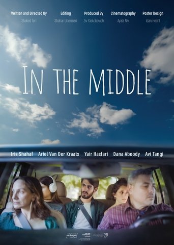 In The Middle Poster of In The Middle