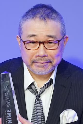 Portrait of Masashi Ishihama
