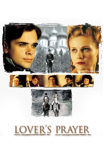 Poster of Lover's Prayer