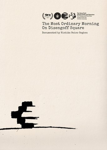 Poster of The Most Ordinary Morning on Dizengoff Square