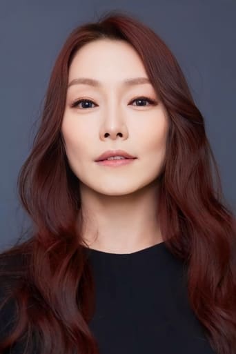 Portrait of Cha Ji-yeon