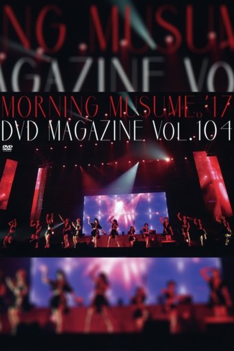 Poster of Morning Musume.'17 DVD Magazine Vol.104