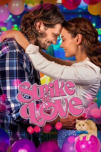 Poster of Strike of Love