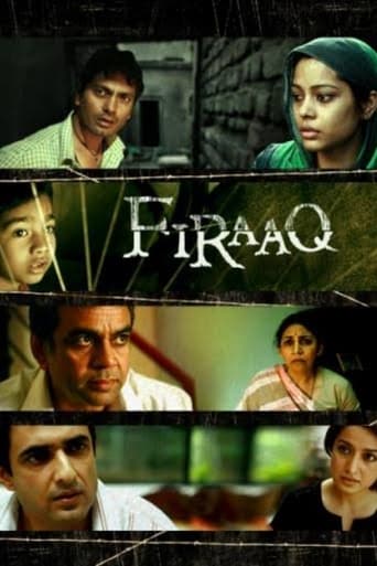 Poster of Firaaq